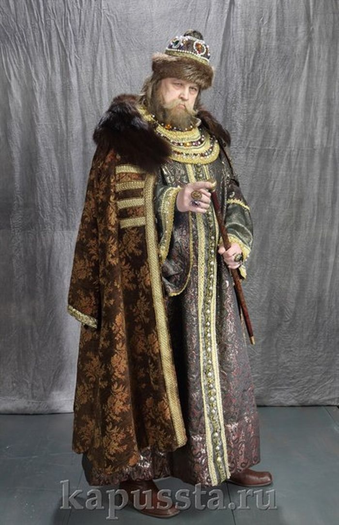 Царский костюм с жезлом